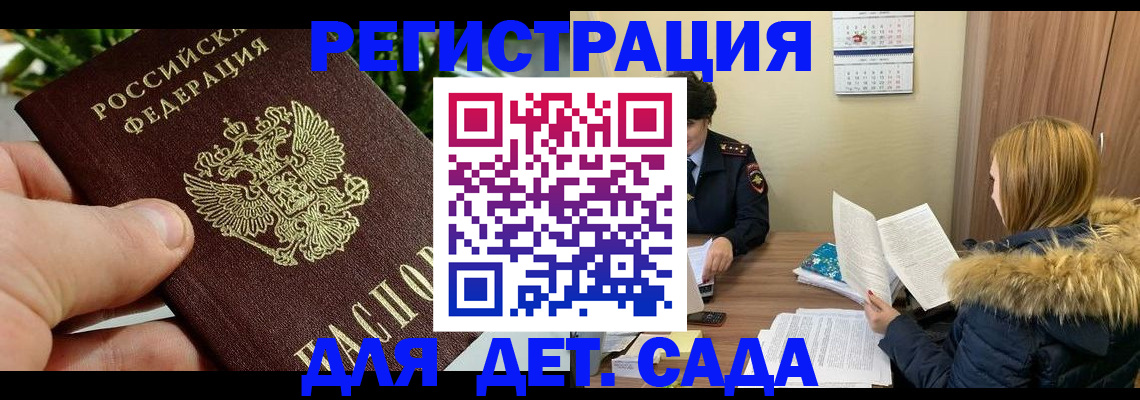 форма 3 в Боброве